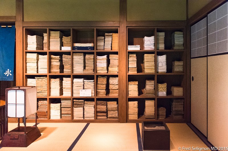 20150312_111011 D4S.jpg - Display, depicting the extensive publishing exterprises of historical Nagoya